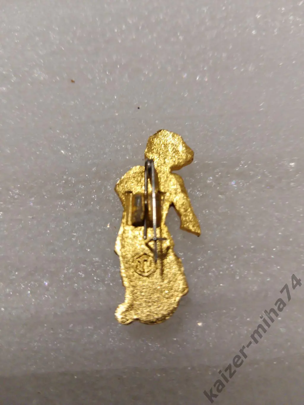 Кожаный мяч 1983г. 1