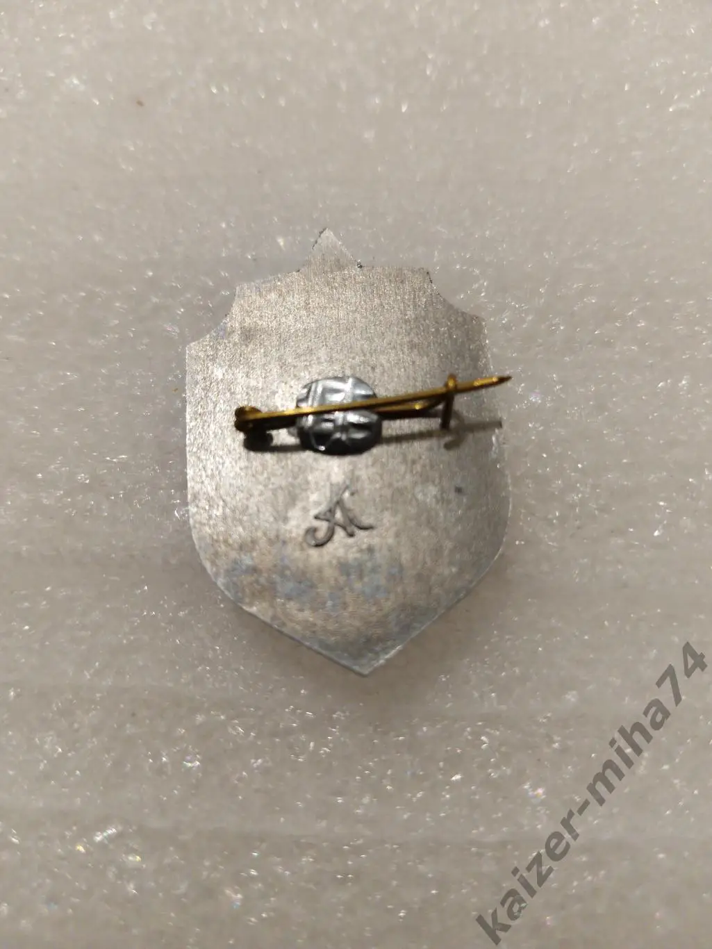 Ф.К ЦСКА/Москва .СССР... 1