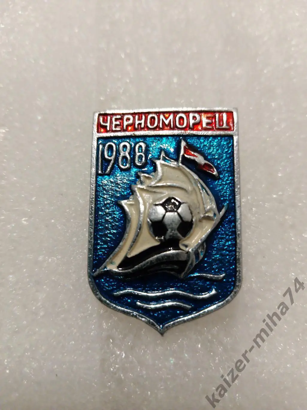 Ф.к Черноморец Одесса 1988г.