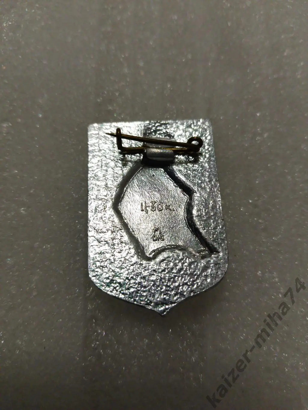 Ф.к Черноморец Одесса 1988г. 1