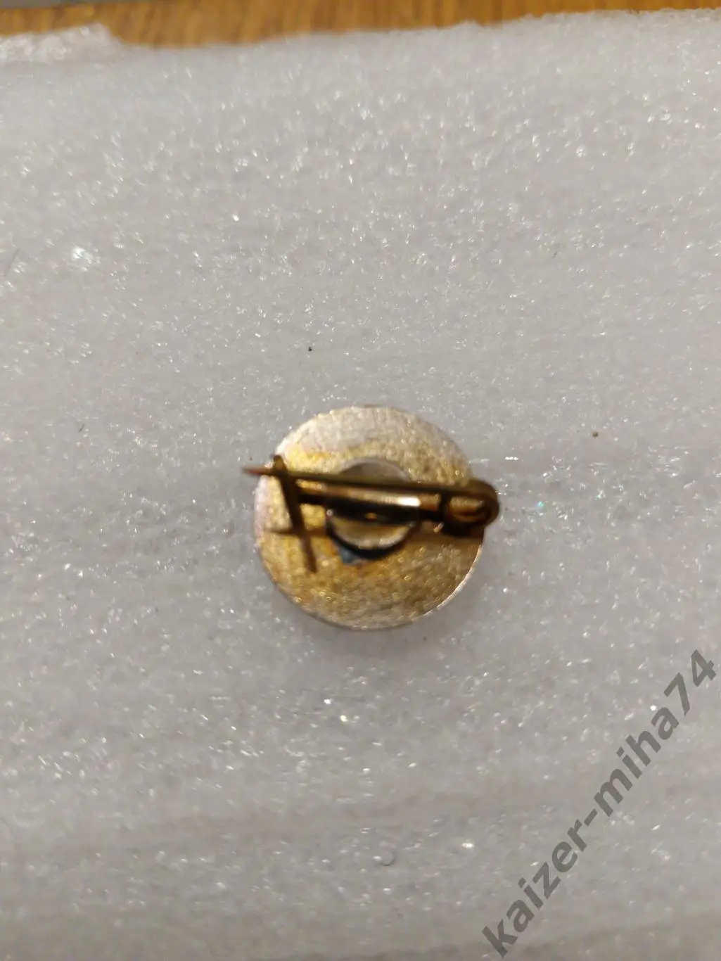 Ф.К.Шахтер/Донецк... СССР....2 1