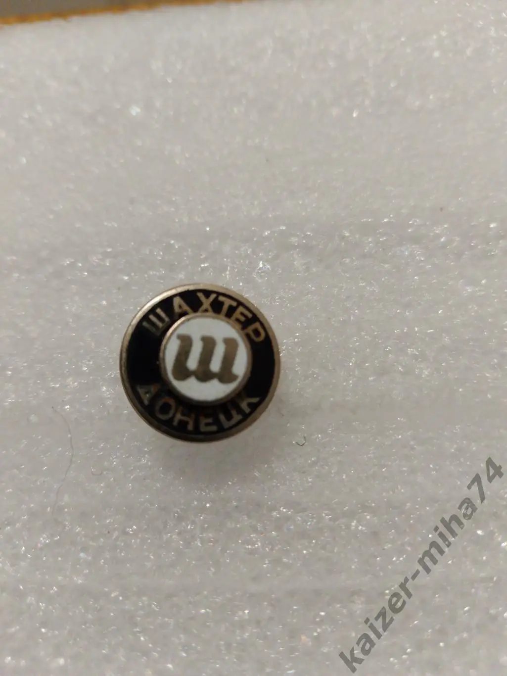 Ф.К.Шахтер/Донецк .. СССР....3.