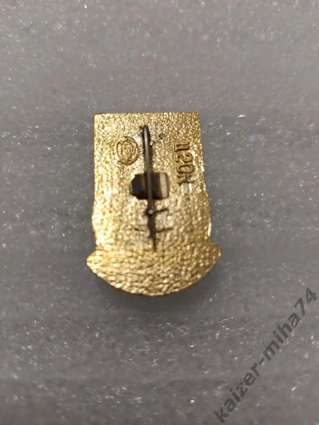 Ф.К. СКА/Ростов-на-Дону...СССР .. 1