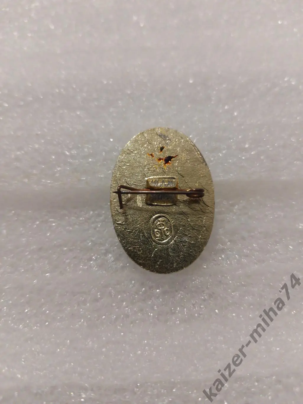 Спортлото.....СССР.... 1