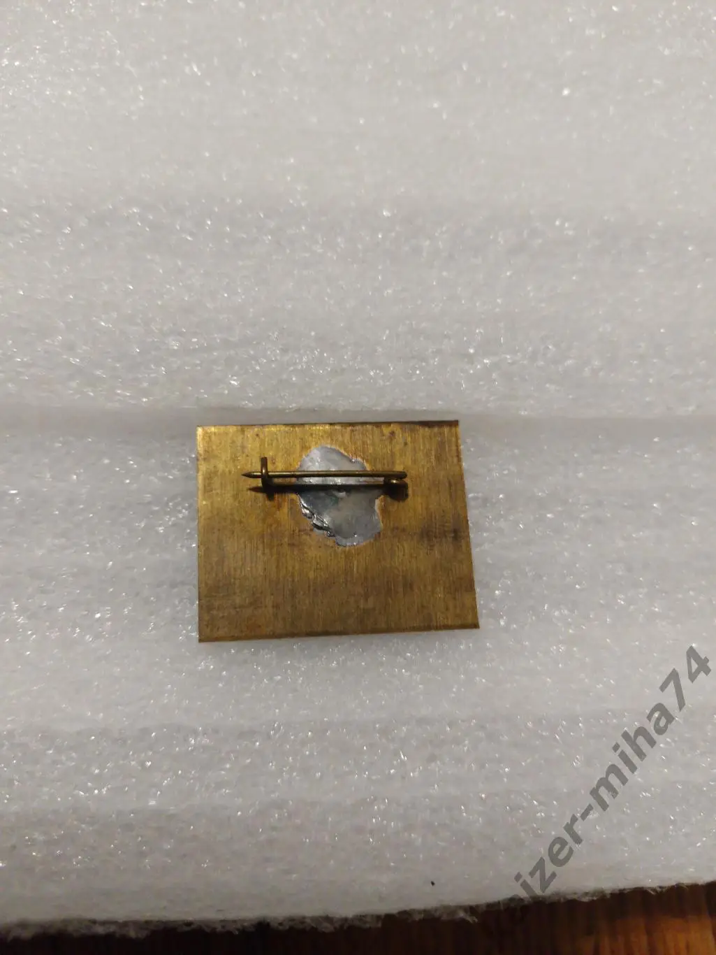 Знак 52-й.Чемпионат СССР по футболу... 1