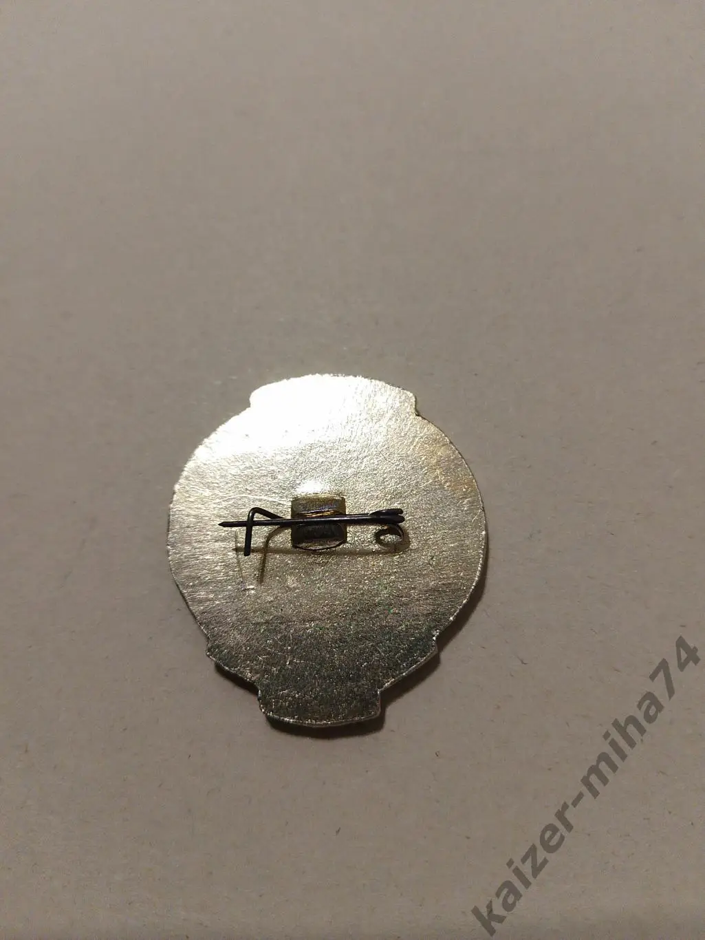 Ф.К. Судостроитель/Николаев.УССР.... 1