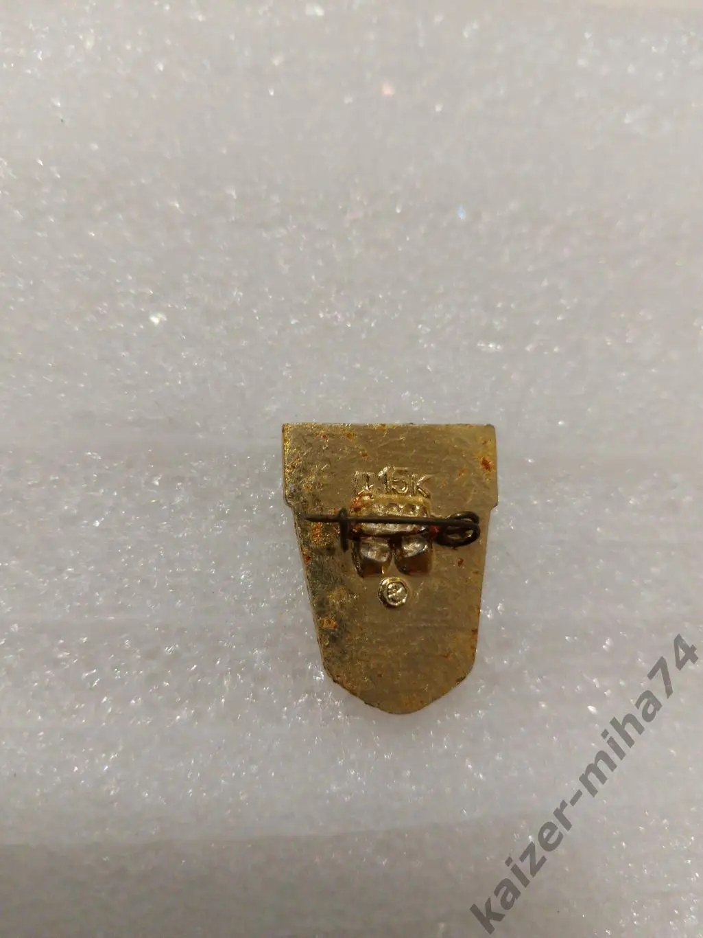 ХК Сокол/Киев ... СССР... 1