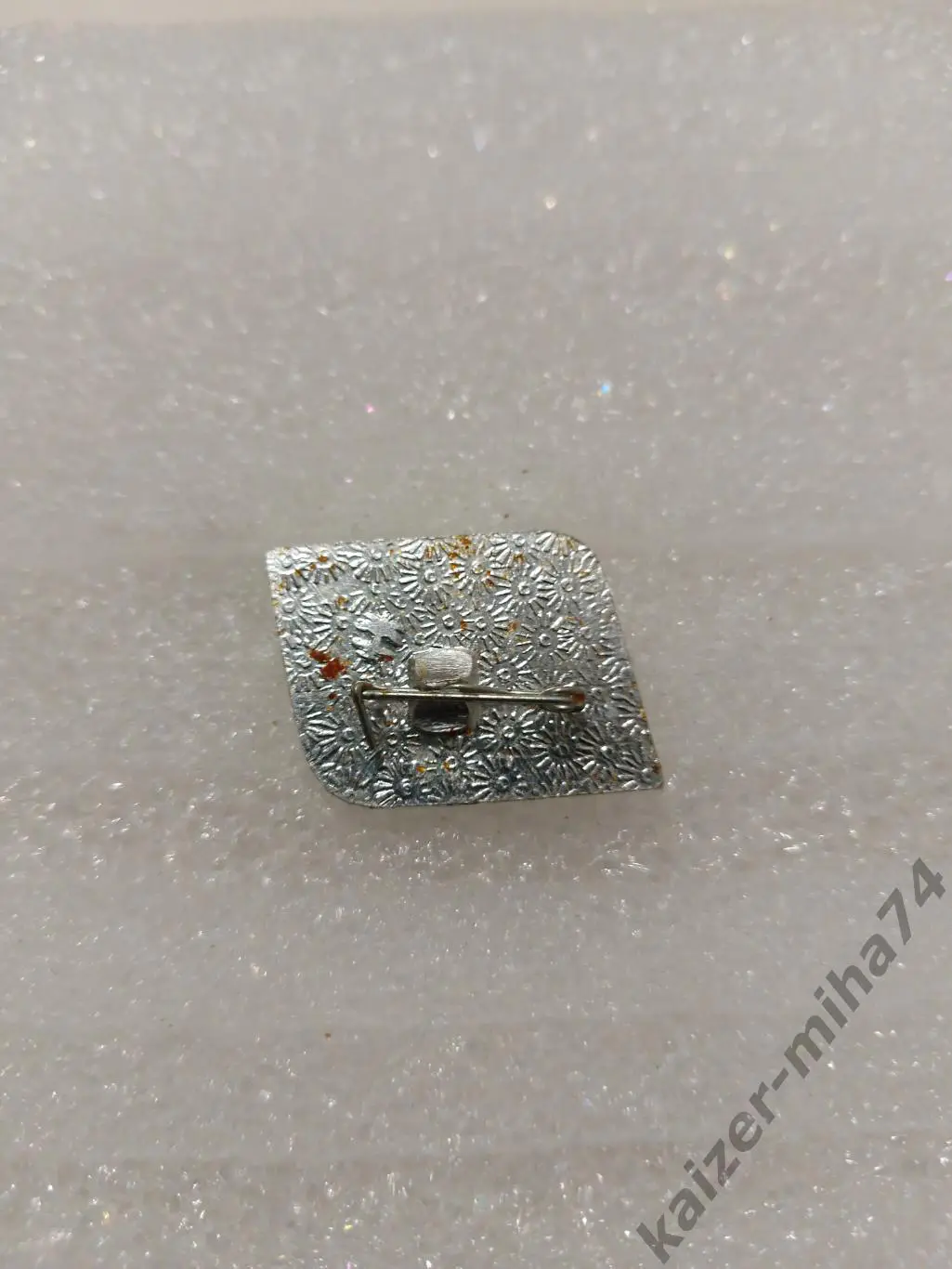 Знак спорт Футбол... СССР .. 1