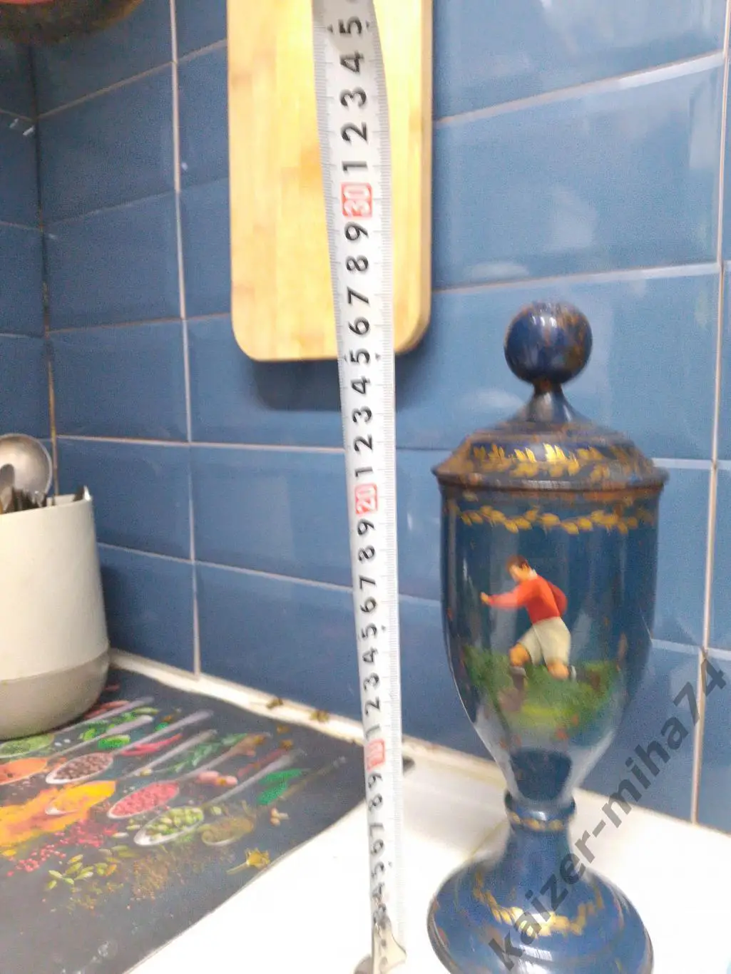 Кубок футбольный 50-е.г. 2