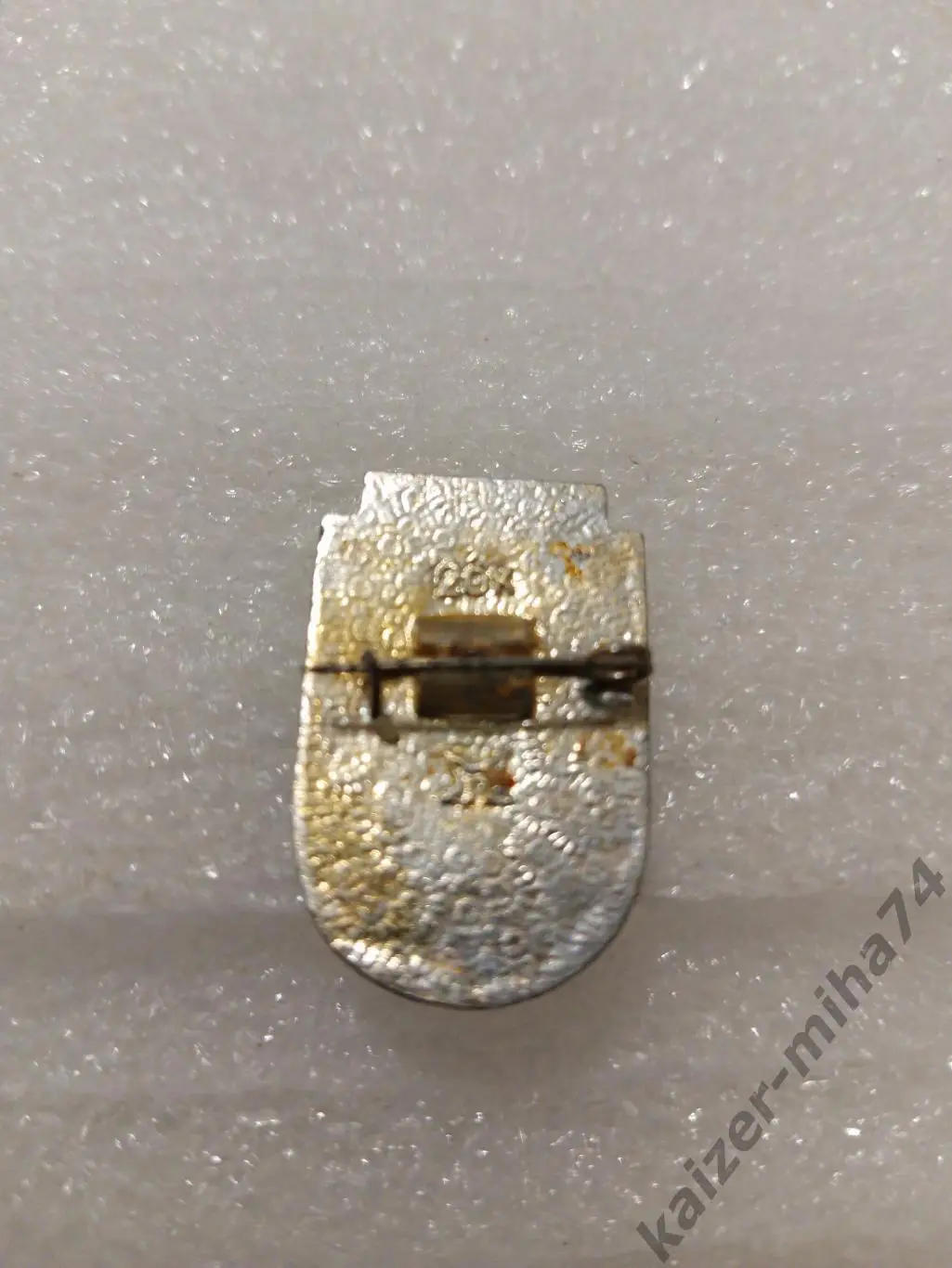 Ф.К Спартак/Москва.СССР.... 2