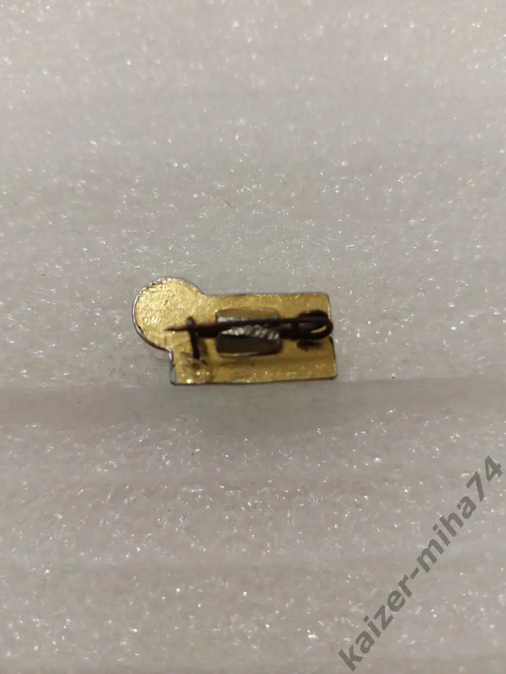 Динамо Москва.... СССР .. 1