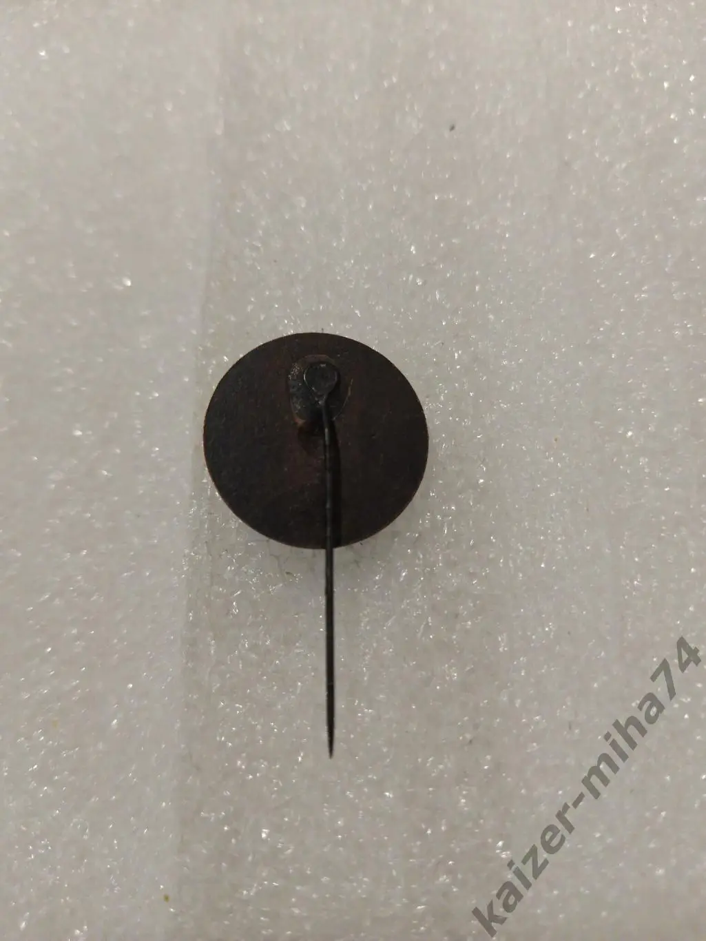 Арарат/Ереван.СССР.. 1