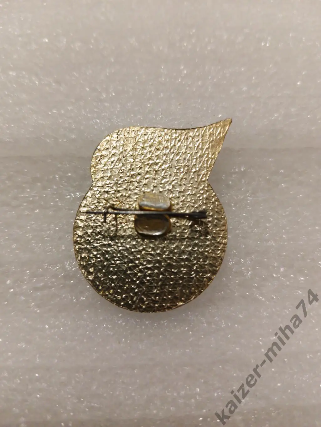 Трактор/Павлодар.СССР...... 1