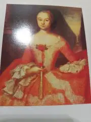 Портрет Ксении Тишининой.худ.Вишняков.И.Я.