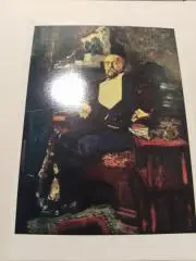 Портрет Саввы Ивановича Мамонтова..худ.Врубель.М.А.