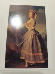 Портрет Екатерины Ивановны Нелидовой..