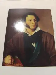 Портрет Пушкина А.С.