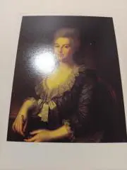 Портрет Татьяны Александровны Ветошниковой.