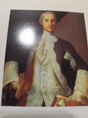 Портрет Николая Тишинина.