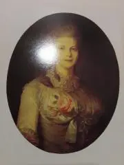 Портрет Варвары Николаевны суровцевой.