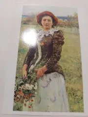 Портрет дочери художника Репина.И.Е.