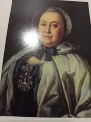 Портрет Марии Андреевны Румянцевой..