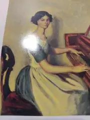 Портрет Надежды Петровны Жданович..