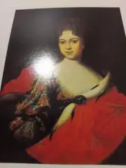 Портрет Прасковьи Ивановны..худ.Никитин.И.Н