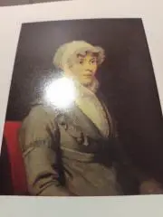 Портрет Екатерины Петровны Ростопчиной.