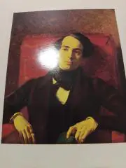 Портрет писателяСтруговщиковаА Н.