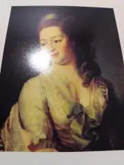 Портрет Марии Алексеевны Дьяковой..