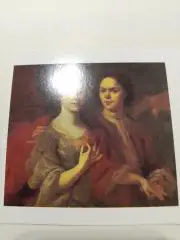 Автопортрет с женой .худ Матвеев..