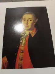 Портрет неизвестного в красном камзоле..