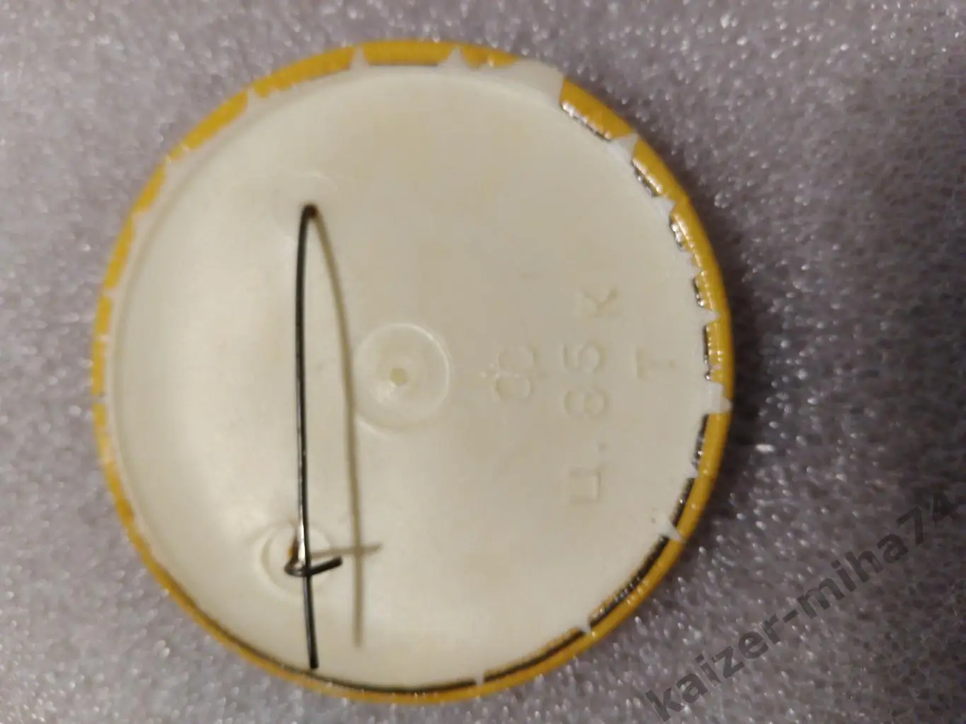 Велоспорт ЧМ 75г.Бакинская серия СССР.. 1