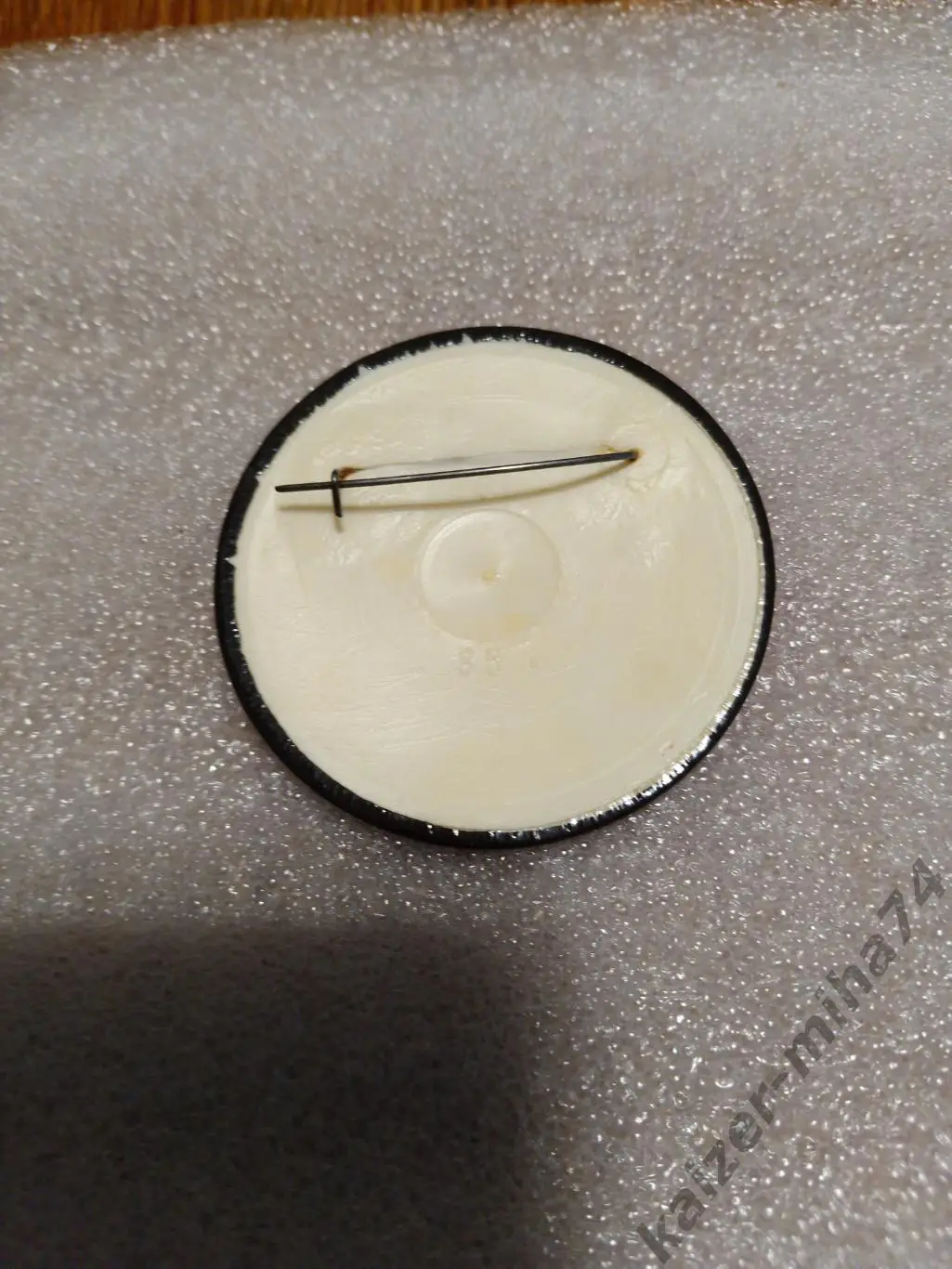 Баскетбол ЧМ Колумбия 1975г. Бакинская серия... 1