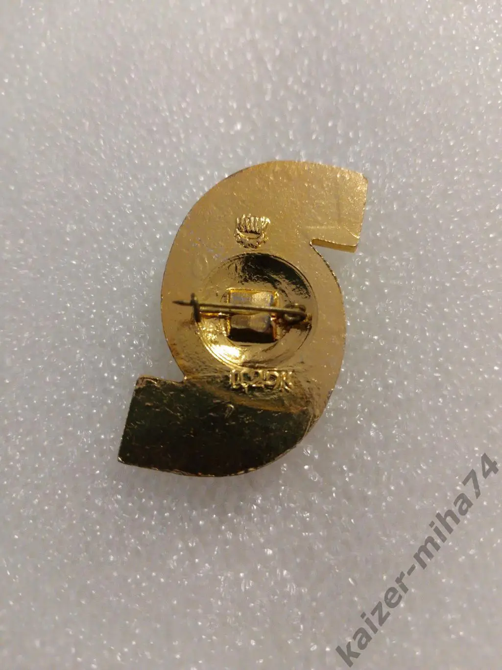 Динамо Киев 8-кратный чемпион СССР... 1