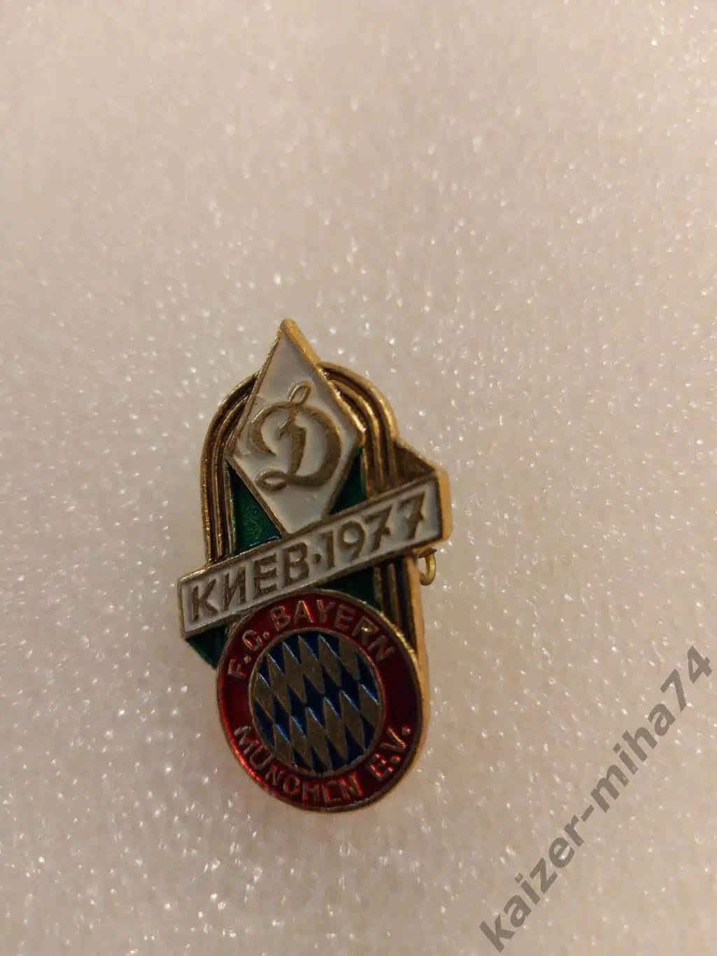 Динамо Киев/Бавария Мюнхен 1977г....