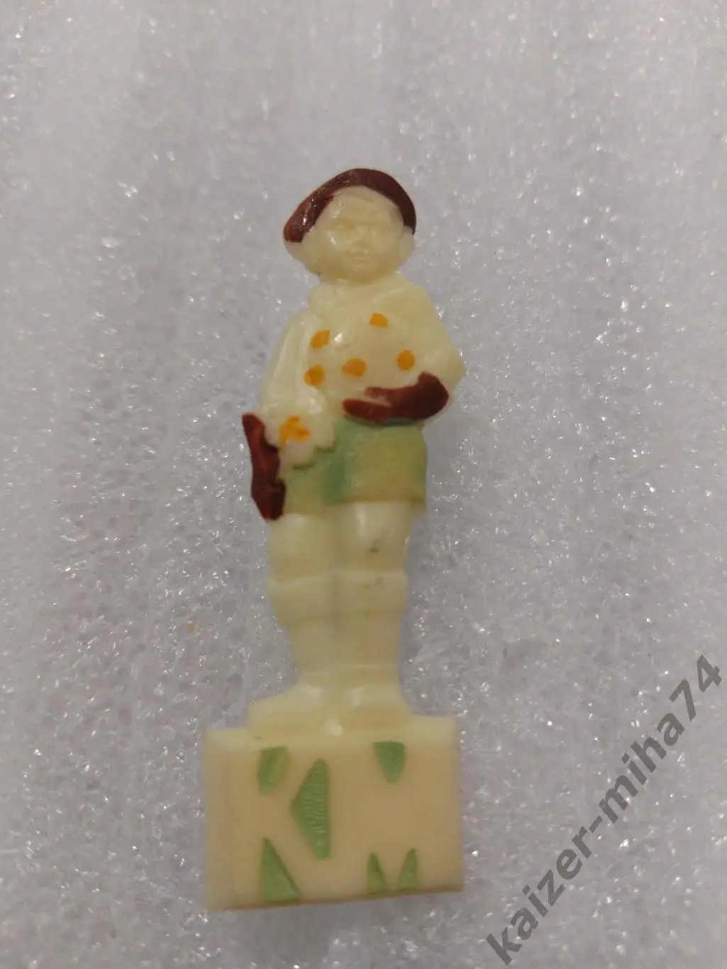 Футбол турнир кожаный мяч . .СССР .