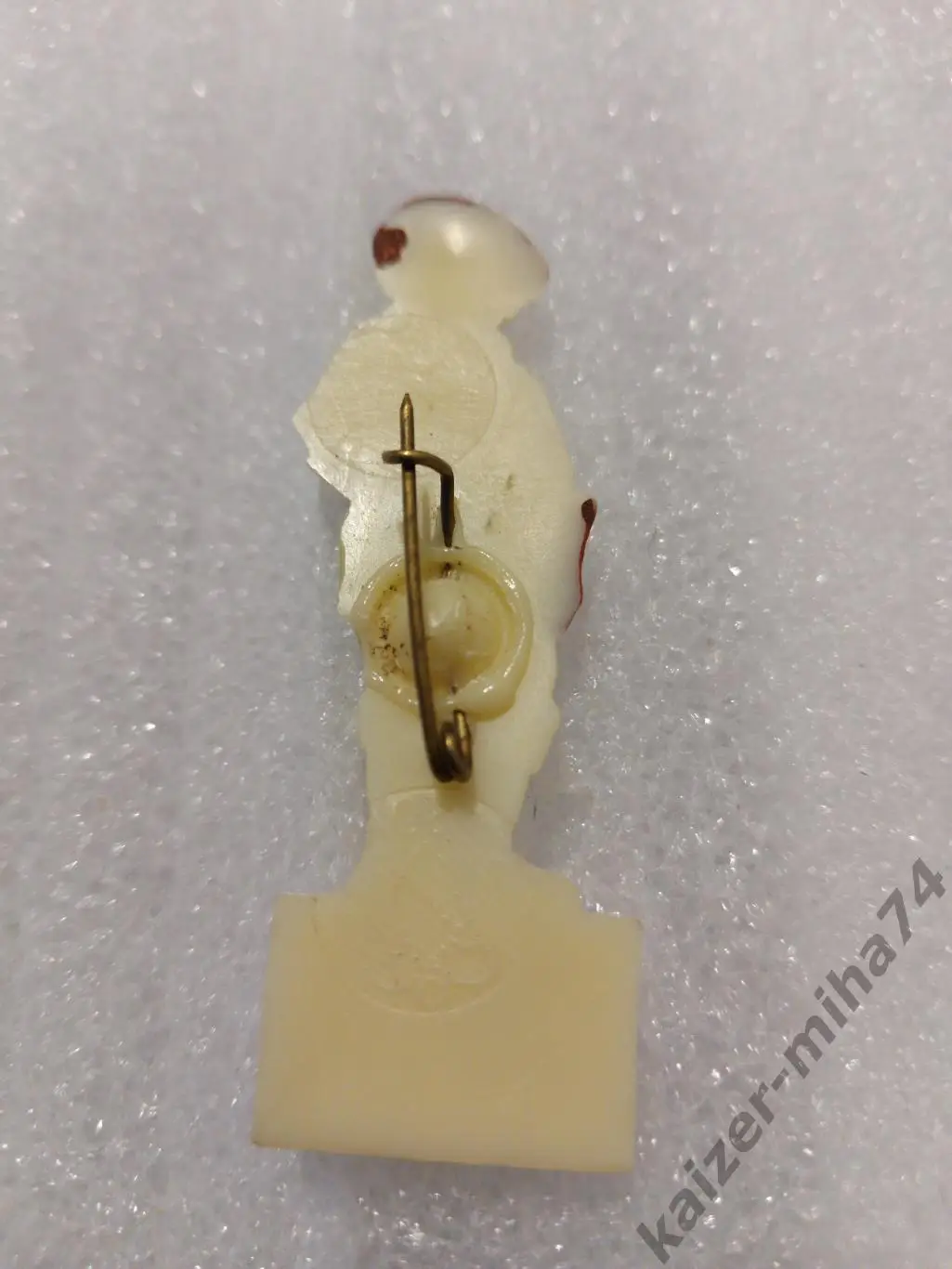 Футбол турнир кожаный мяч . .СССР . 1