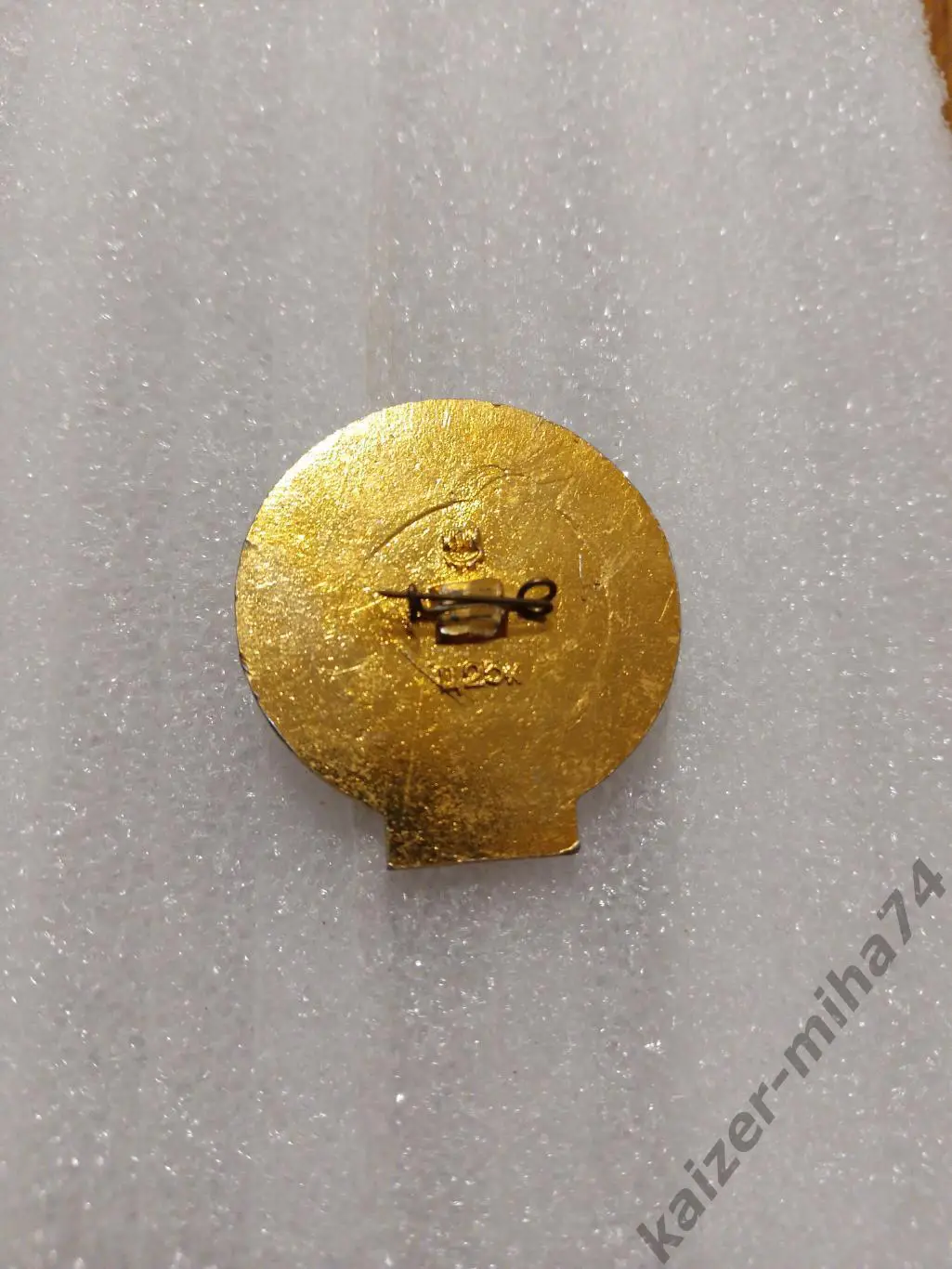 Чемпионат СССР 1975г. Шахтер/Донецк. СССР... 1