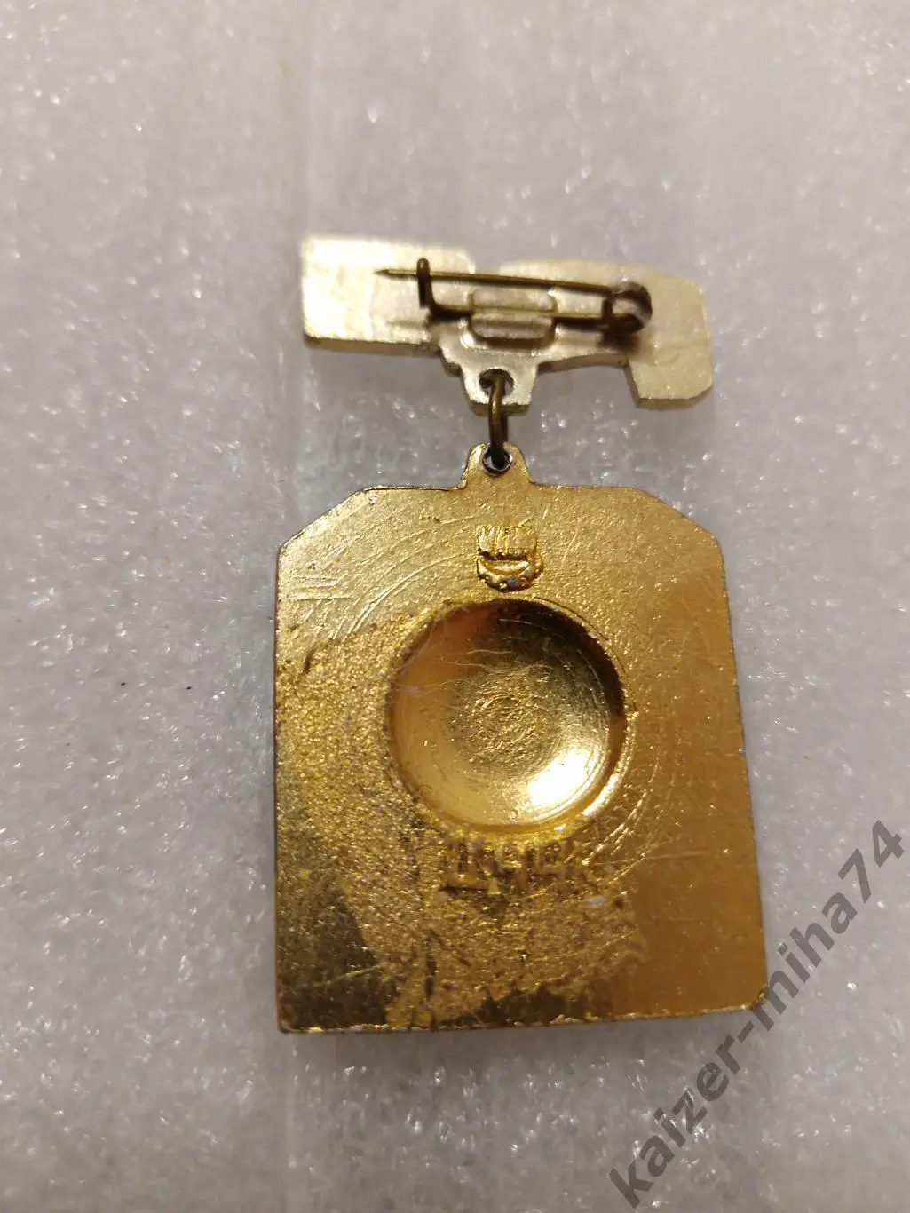 Динамо Киев чемпион СССР 1977год.юбилейный знак...... 1