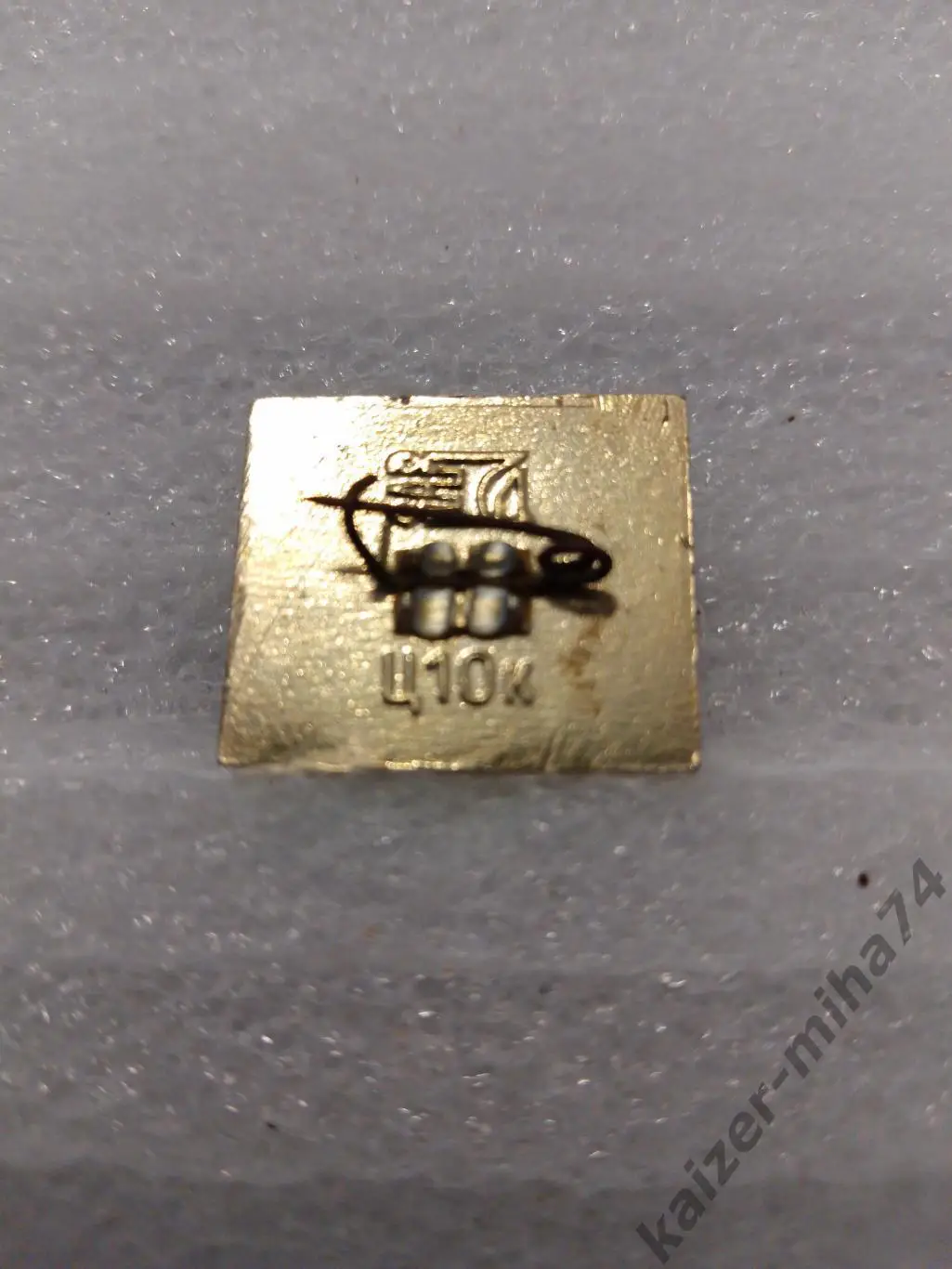 Динамо.киев чемпион СССР 1971год..... 1