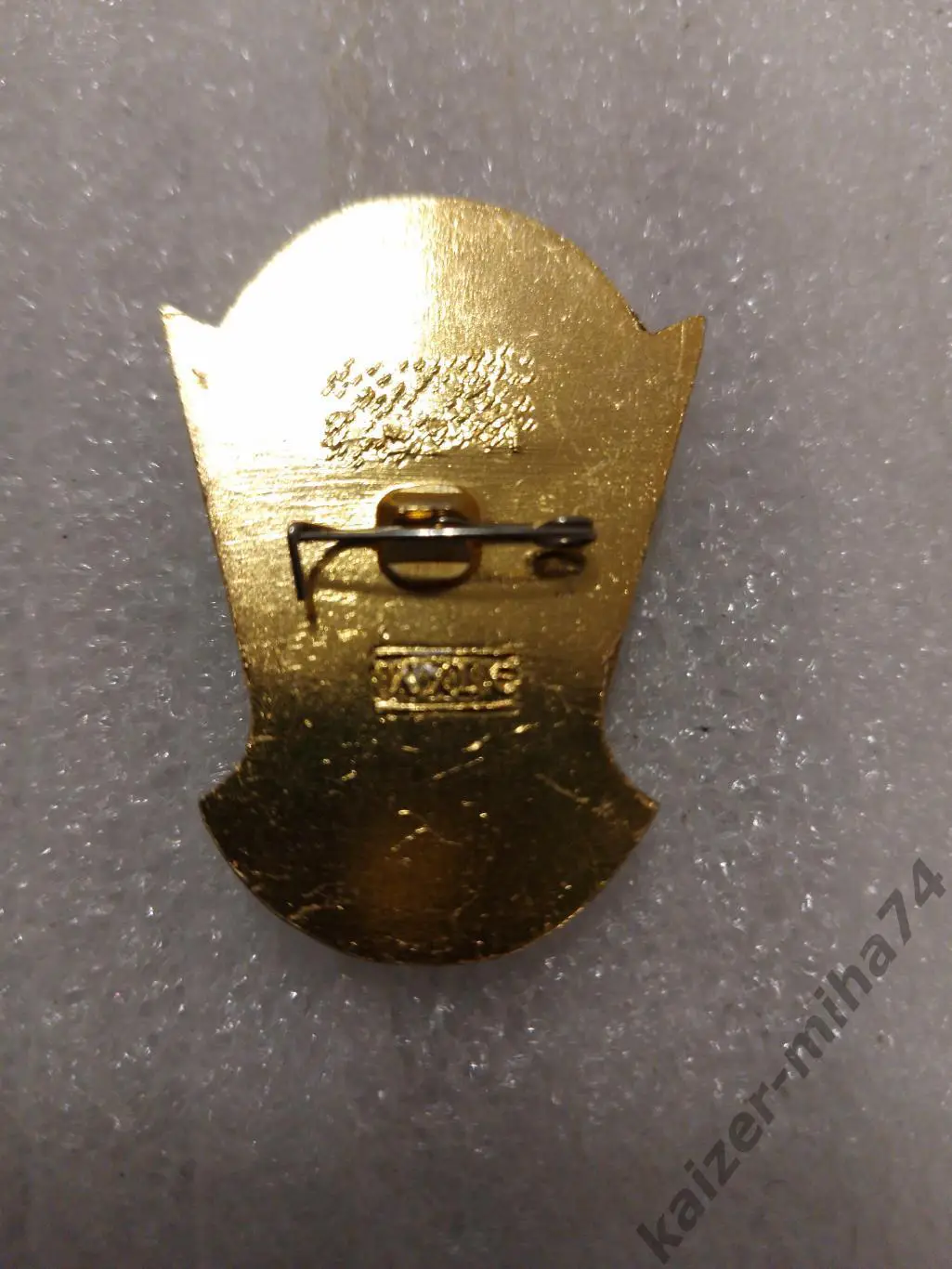 Динамо Ставрополь СССР... 1