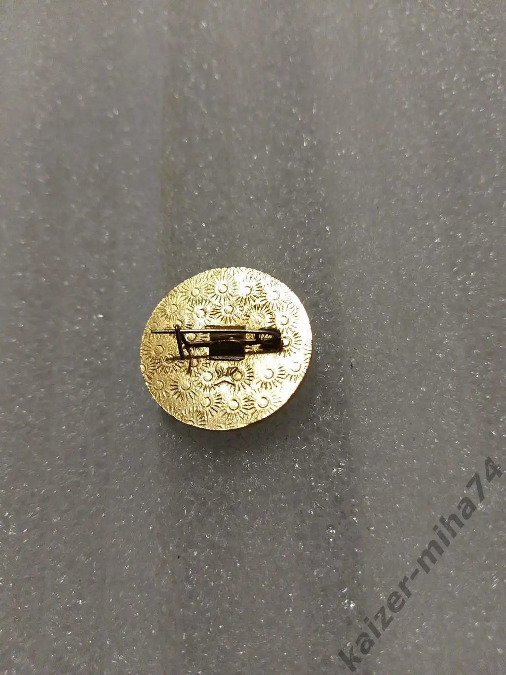 Кожаный мяч Всероссийский клуб.. 1