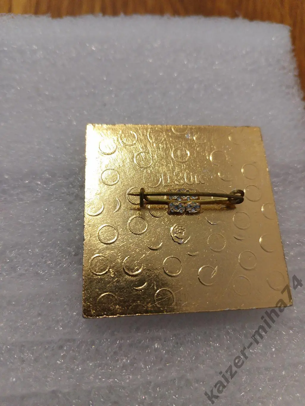 Чемпионат мира по футболу 1982год...... 1