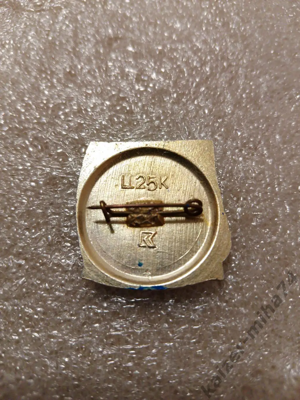 Динамо Киев 12-ти.кратный чемпион СССР ..1986г. 1