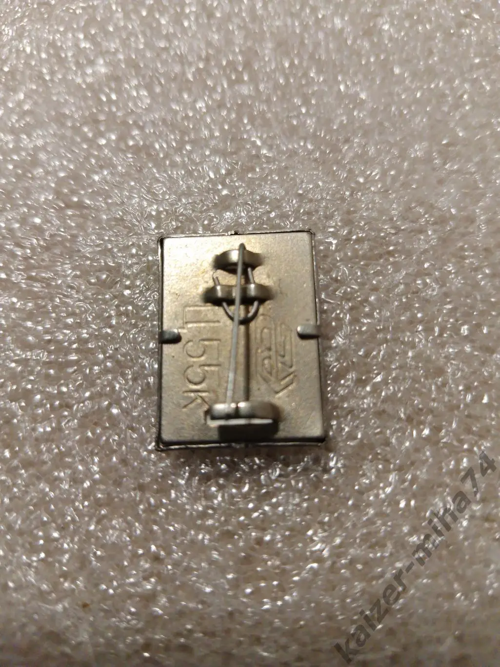 Ф.К Лидс/Англия... 1