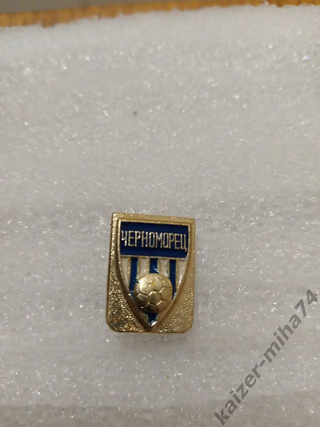 Ф.К. Черноморец/Одесса. СССР ....