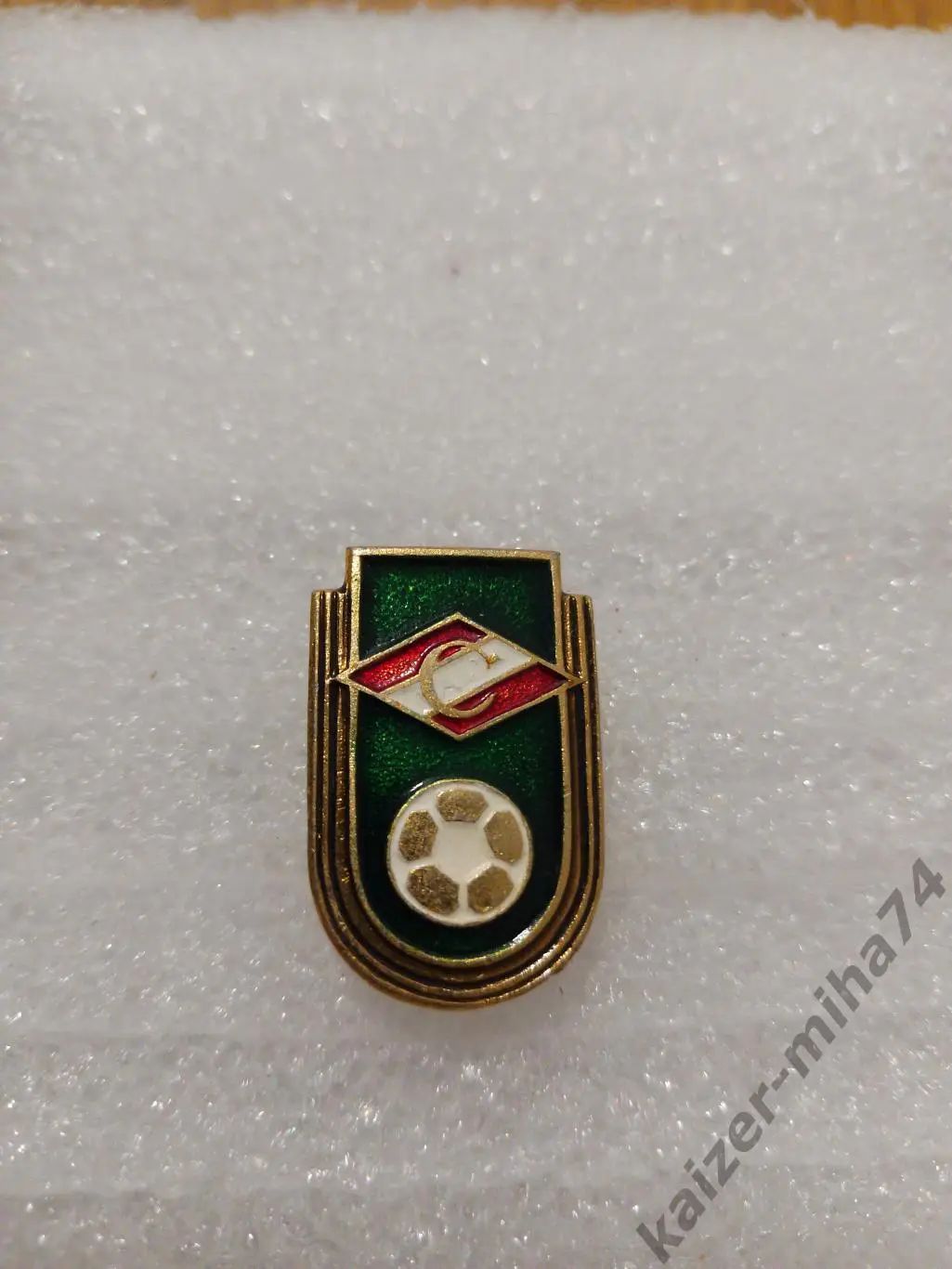 Ф.К Спартак/МоскваСССР ...