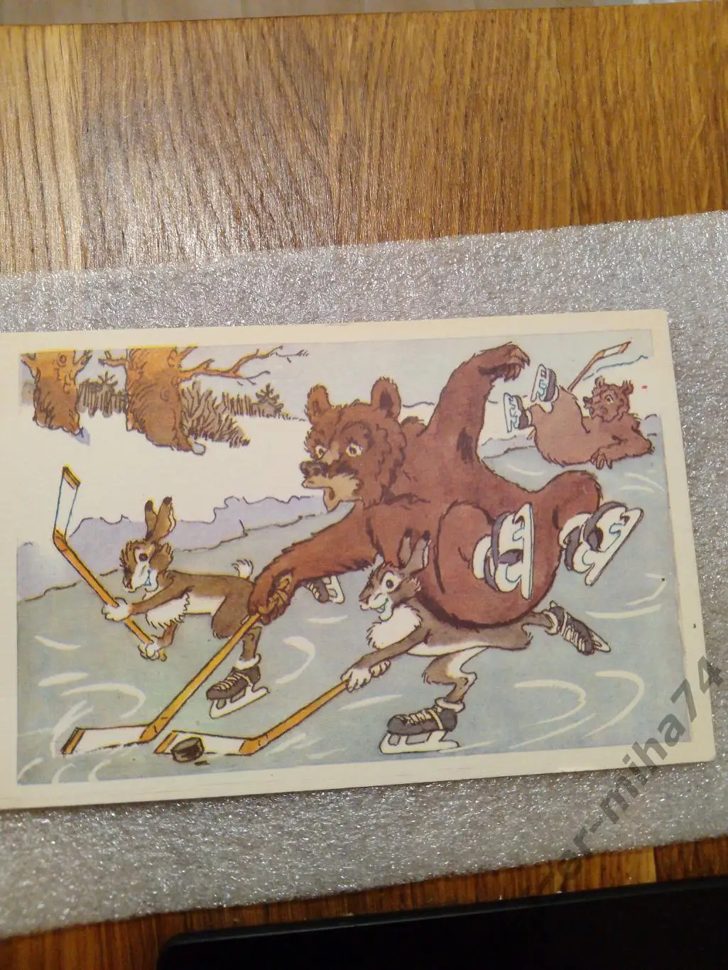 Силовой прием худ.А.Баженов.1968.г.